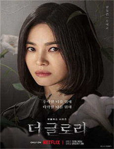 《向南方》