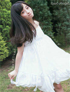 《飞女正传》