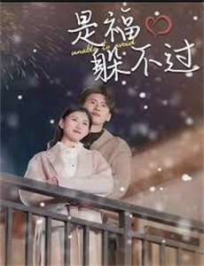 对黑色星球的恐惧