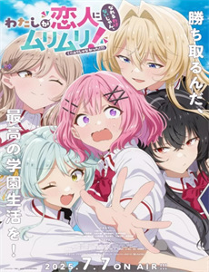 大河之北 第一季