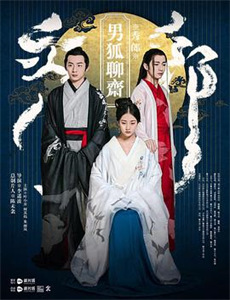 南家三姐妹欢迎回来