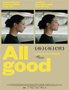 记忆的力量:抗美援朝