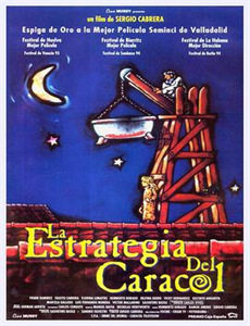 大煞星与小妹头