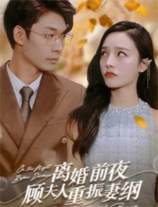 迷上女友朋友臀部的男朋友