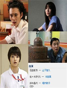 一树梨花压海棠2024