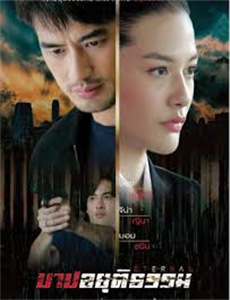 万丈深渊终见底