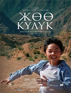 刹那に美しく藤木由贵