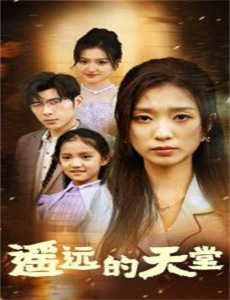 我在古代搞女团