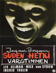 剧透好声音第2季