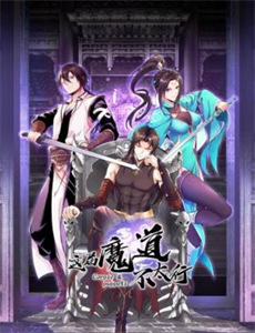 我的医妃不好惹