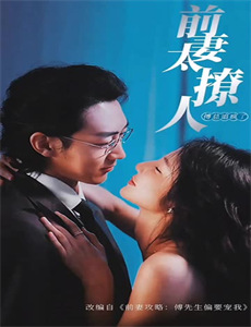 BBC地平线:猫的秘密生活