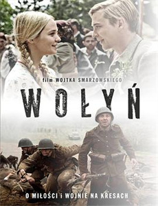 明天也一定要和你恋爱