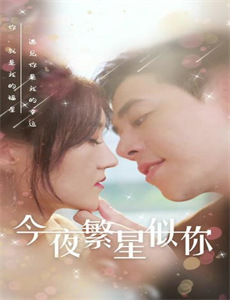 19/20成年初体验