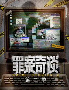 来自于人生的经验和忏悔