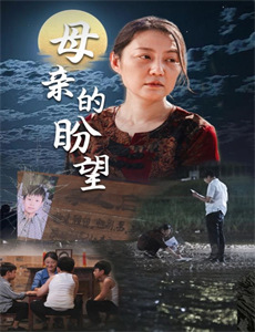 摩登原始人 第一季