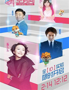 魔幻神功(古本素女真经)