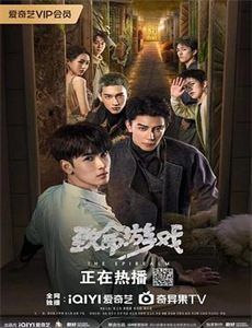 聊斋艳谭8:陆判性经