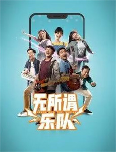 金总夫人真千金