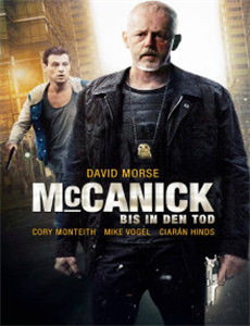 我的丈夫是废柴