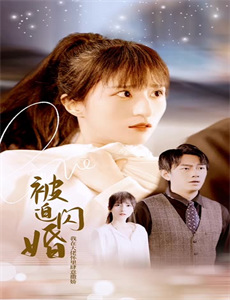 Penari村的社区服务计划