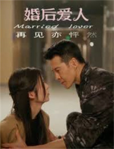 埃及王和他的宫殿