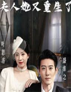 汽车城之超级变形卡车