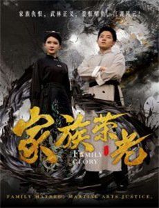 逗逗虎汉字大学堂