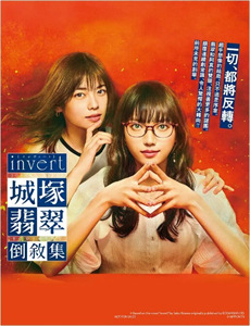 亚李爸爸两个大盗