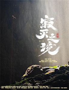 苏德战争爆发之谜