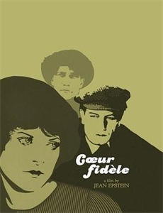 编辑部的故事版