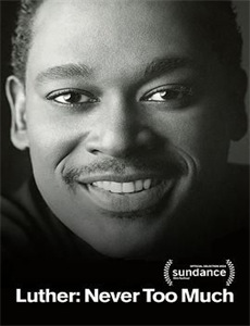 恋爱病与男子班