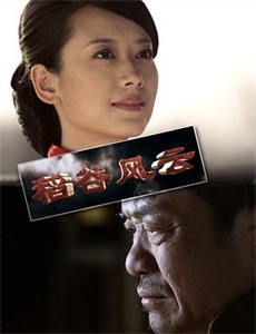 亚当康诺弗:政府那些事 第一季