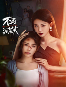 卡戴珊家族 第一季