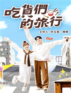 亲爱的莱蒙利玛