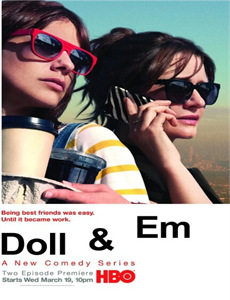 恶搞柴犬 第一季