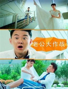 印第安追逐记原声