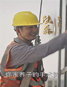 蔚蓝海岸 第二季