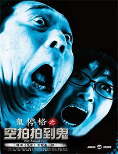 土豆多励之一梦一路