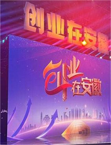 猫和老鼠2014 第二季