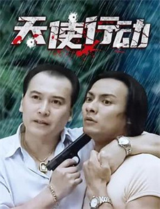 巴布工程师第十四季