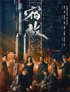 我的少女时代我的少女时代