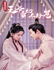 暖暖的新家第4季