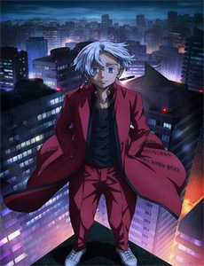 舒克和贝塔之迫降