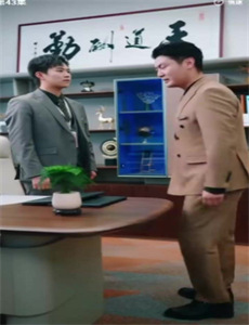 他的小鹿式女友有点甜